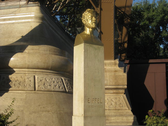 エッフェルさんです。