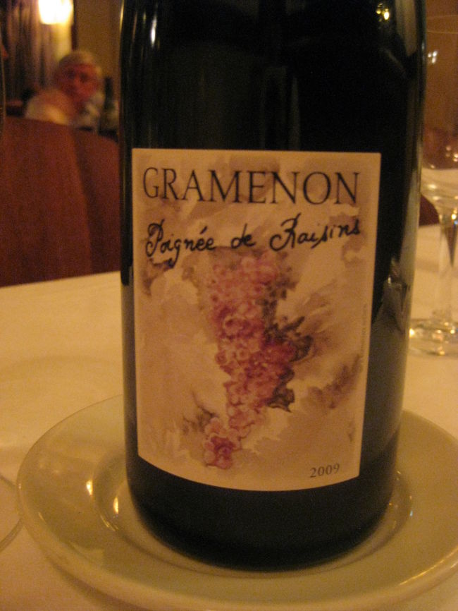 本日のワイン。