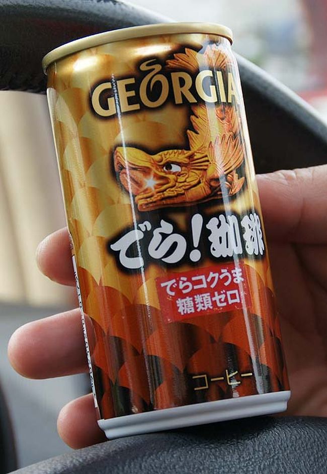●でら！珈琲<br /><br />東海地区だけの限定のようです。<br />ちなみに糖類ゼロでした。<br />秘かに缶ジュースもご当地モノです。