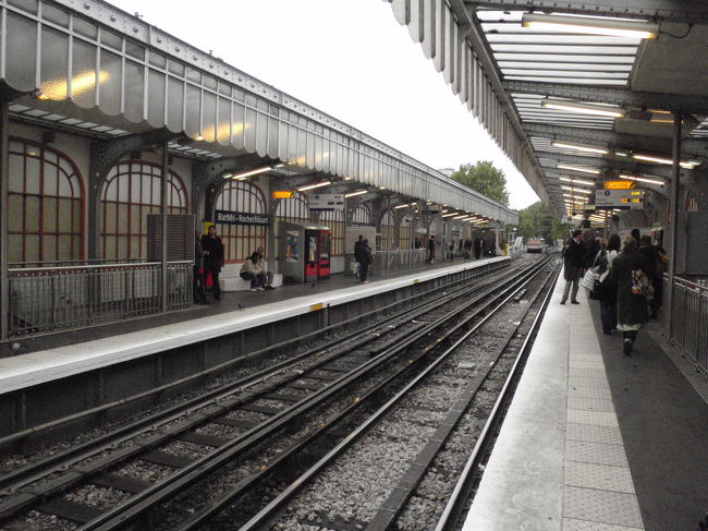 地下鉄ですが地上に出ています。