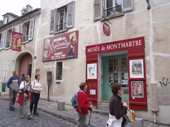 入口だけ見て通り過ぎた。