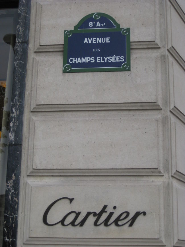 カルティエです。<br />もちろん、中には入っていません･･･