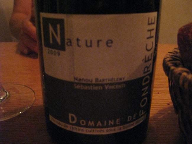 本日のワインです。