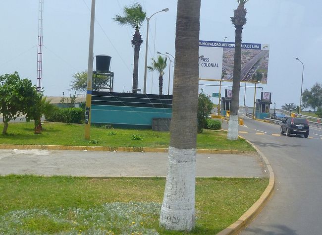 リマ→ナスカ、高速道路へ。