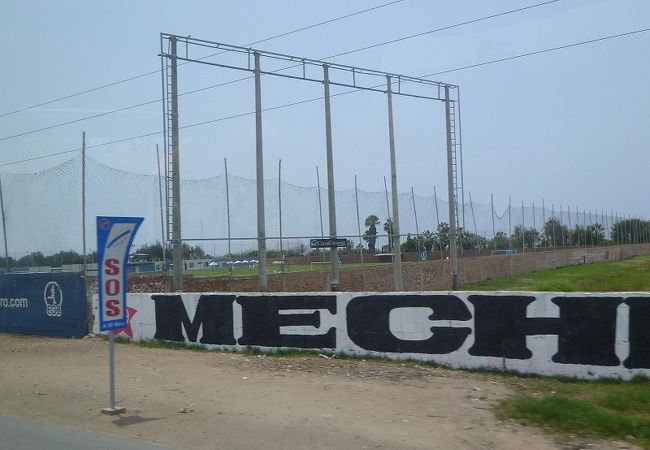 リマ→ナスカ、サッカー場。