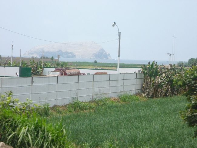 海にインカ神話にも登場するパチャカマック島。