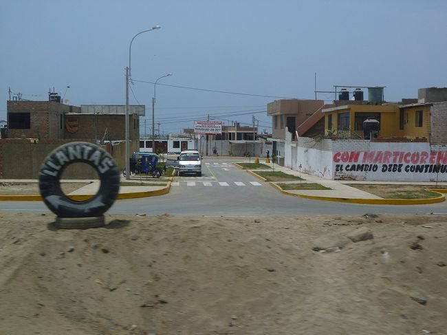 リマ→ナスカ、タイヤに地名表示。