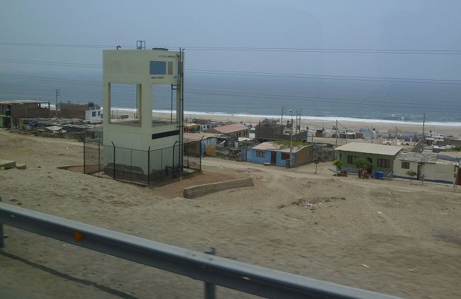 リマ→ナスカ、何の塔だろうか？