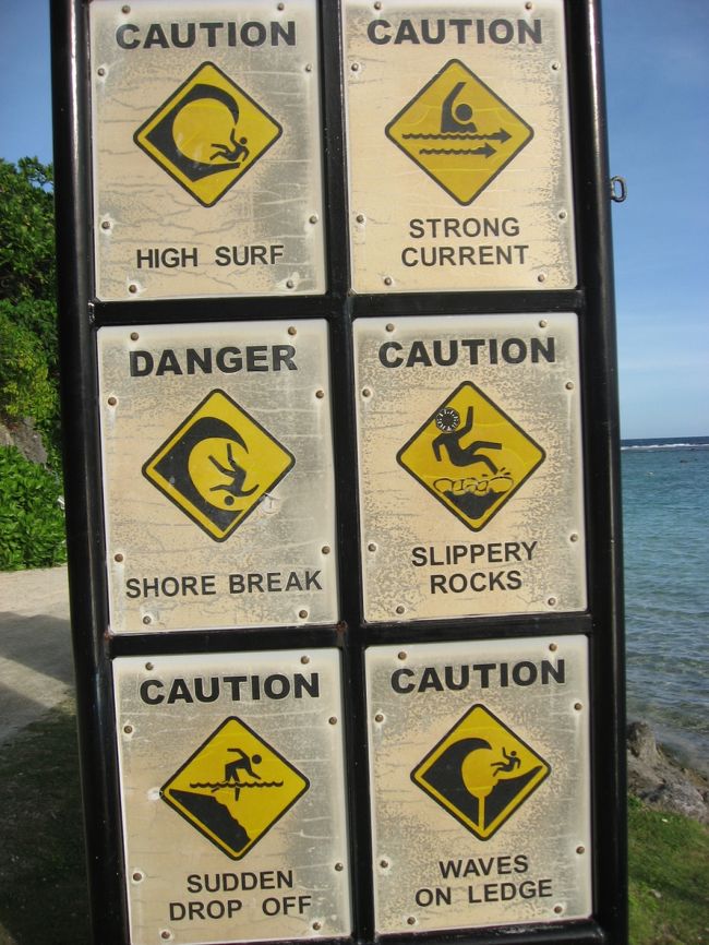 朝食の後、海岸を散歩。<br /><br />早く海へ入りたい子供らはウズウズ。<br />けど思っていた以上に風がきつい。潮の流れが心配。