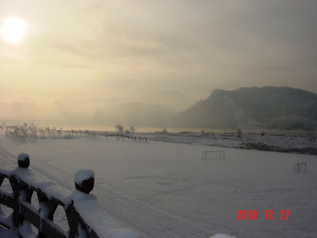 ホテルから市内方面一方通行の橋より錦江や公山城方面