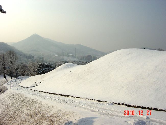 宋山里古墳群模型館