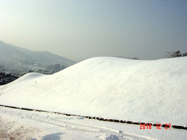 宋山里古墳群模型館