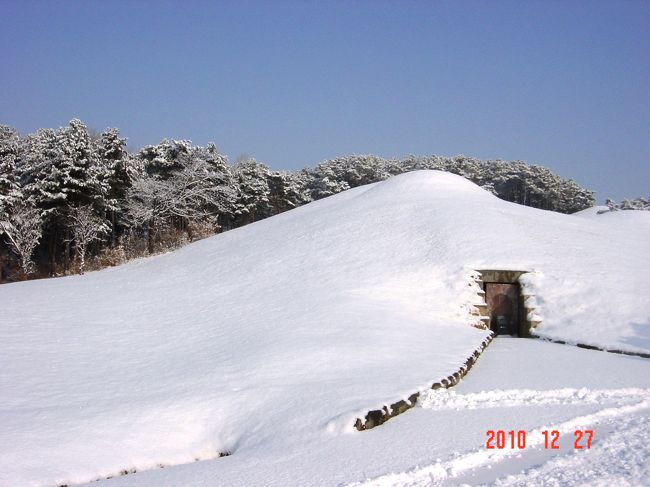 宋山里古墳群模型館