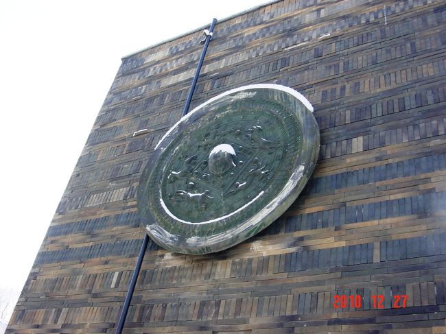 公州市街地に向けて通じる道にあるレンガ造りの門