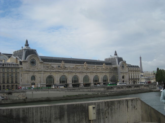 オルセー美術館の外観です。