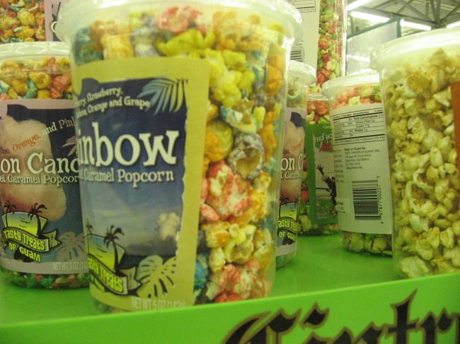 ココの目的はペイレススーパーマーケット。<br />地元の方が通うスーパーは楽しくて飽きないです〜！<br /><br />子供＆旦那も珍しいもの探しまくり。<br /><br />舌が虹色になりそうなポップコーンとか。