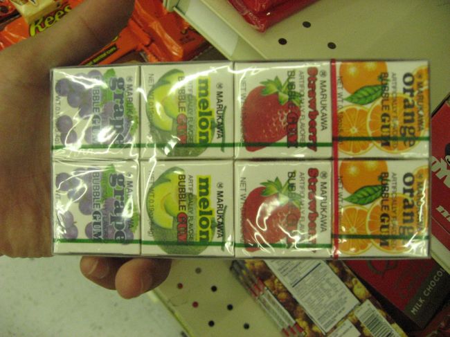 こんなものとか。ほとんど宝探し状態に。