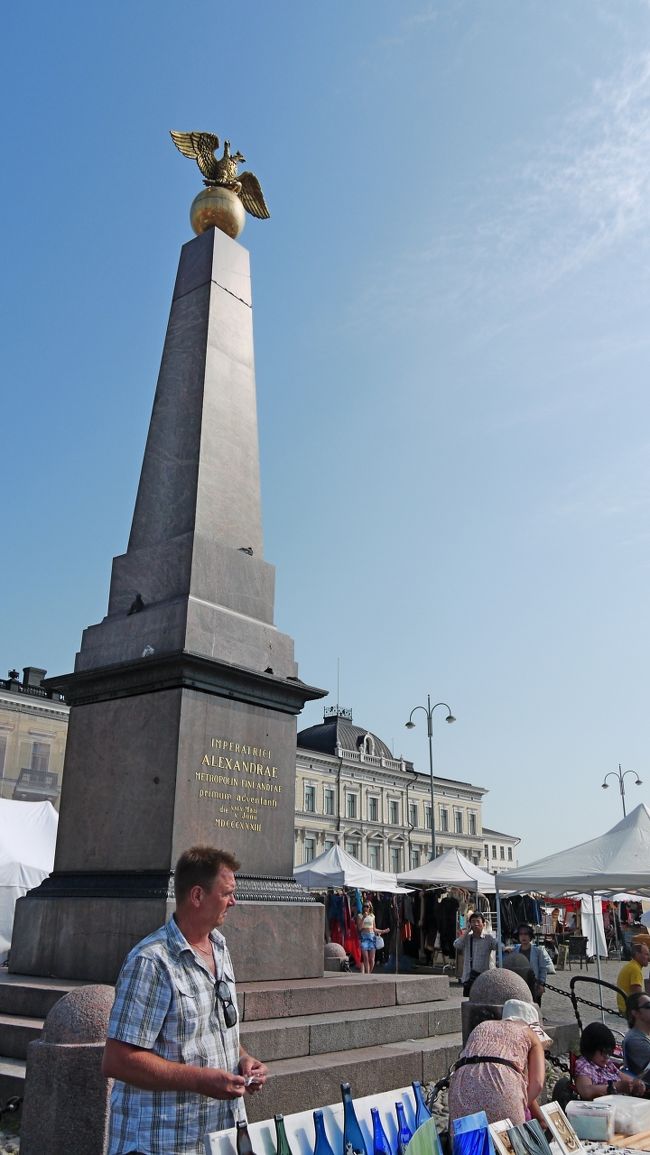 ロシア皇帝の記念碑，ロシアの保護国であった頃，皇帝の意向を徹底させようという嫌な感じ