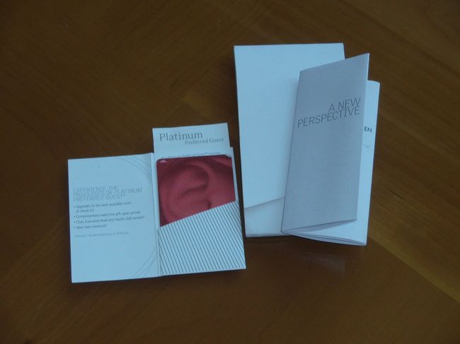 ルームキー　<br />