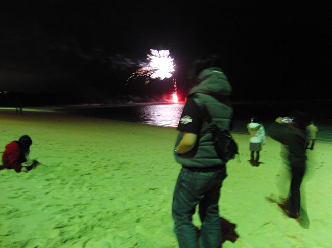 <br /><br />花火が始まりました☆