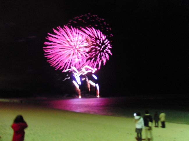 結構キレイでした☆