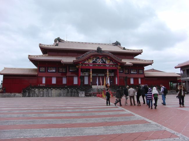 <br />南下し、お昼は、首里城へ☆