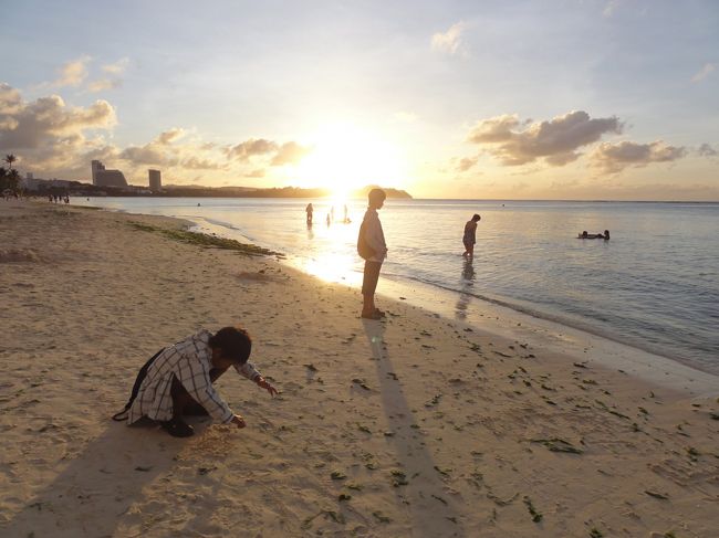 楽しかったねと何度も何度も振り返る。<br />子供たち、この日見たグアムの夕日をいつまで覚えていてくれるかな･･･。