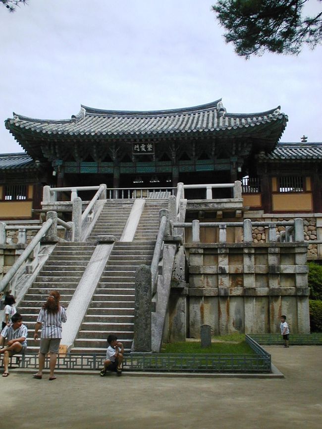 ①仏国寺(プルグクサ)<br /><br />＊韓国紀行9：釜山と慶州小旅行(仏国寺)<br />http://4travel.jp/traveler/tabitonokumasan/album/10150533/<br /><br />＊7韓国紀行7：鬱陵島と韓半島半周の旅(仏国寺)<br />http://4travel.jp/traveler/tabitonokumasan/album/10150659/<br /><br />＊韓国紀行24(仏国寺)<br />http://4travel.jp/traveler/tabitonokumasan/album/10621311/<br /><br />＊韓国紀行4：韓半島北・東側半周の旅回想(仏国寺)<br />http://4travel.jp/traveler/tabitonokumasan/album/10152357/