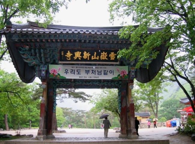 ⑥神興寺(シヌンサ)<br /><br />＊韓国紀行14：紅葉の雪岳山、江華島の旅(神興寺)<br />http://4travel.jp/traveler/tabitonokumasan/album/10177274/<br /><br />＊韓国紀行7：鬱陵島と韓半島半周の旅(神興寺)<br />http://4travel.jp/traveler/tabitonokumasan/album/10150659/