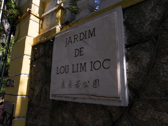 まぁ渡ってみましたが