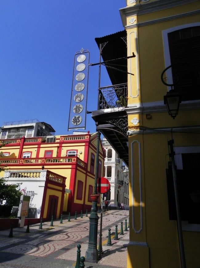 ええ天気やなぁ、汗ばんできた