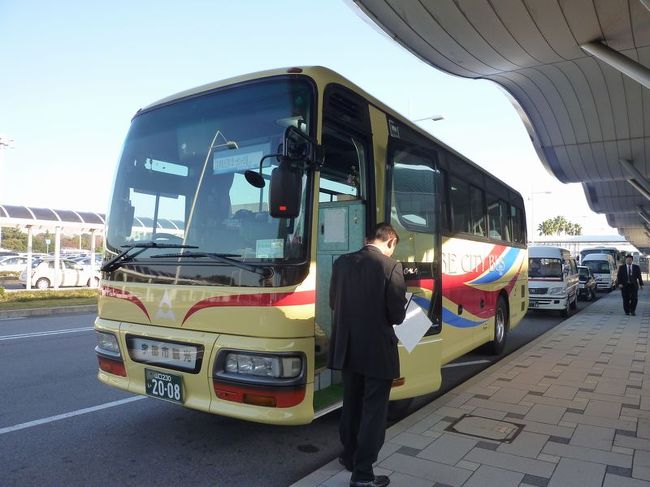 宇部市交通局の貸切バスで、見どころを周遊します。