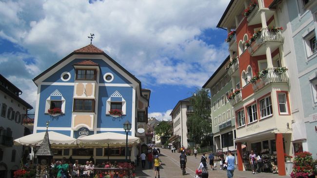 ここが、オルティゼーイ町の中心