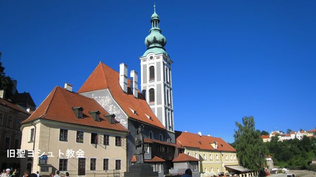 真っ青な、空が印象的