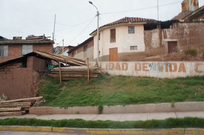 翌朝、いよいよ楽しみにしていたマチュピチュ観光へと出発です！<br />