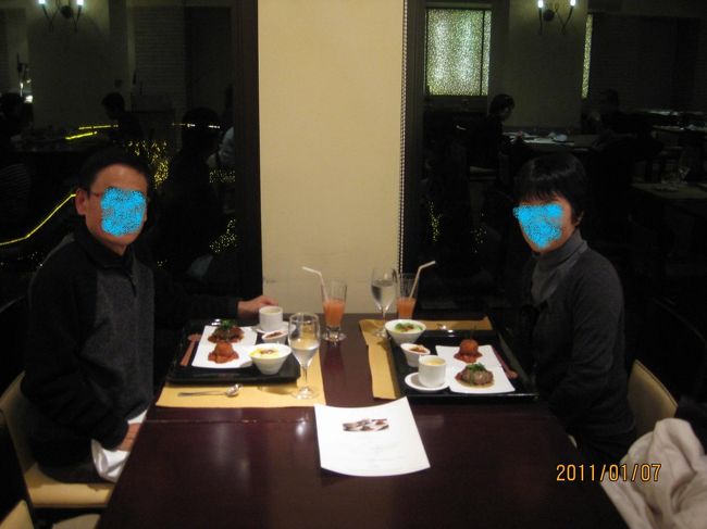 楽しい夕食でした。<br /><br />a happy birthday to you again!