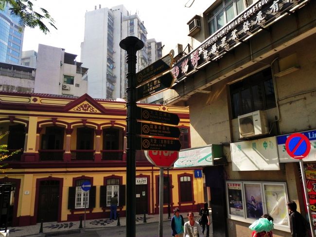 おっしゃ！〜おーっしゃぁ！<br /><br />もうちょっとぉ