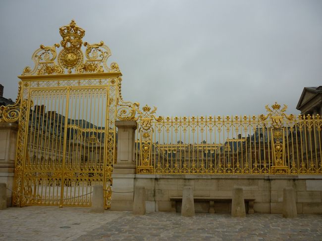ベルサイユ宮殿入口<br />