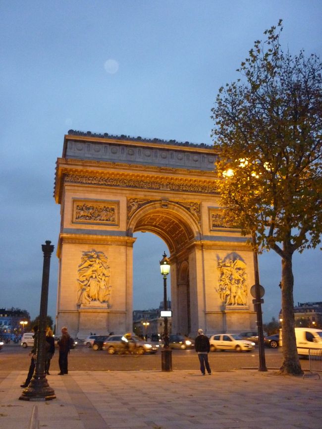 シャルトルから戻り凱旋門へ