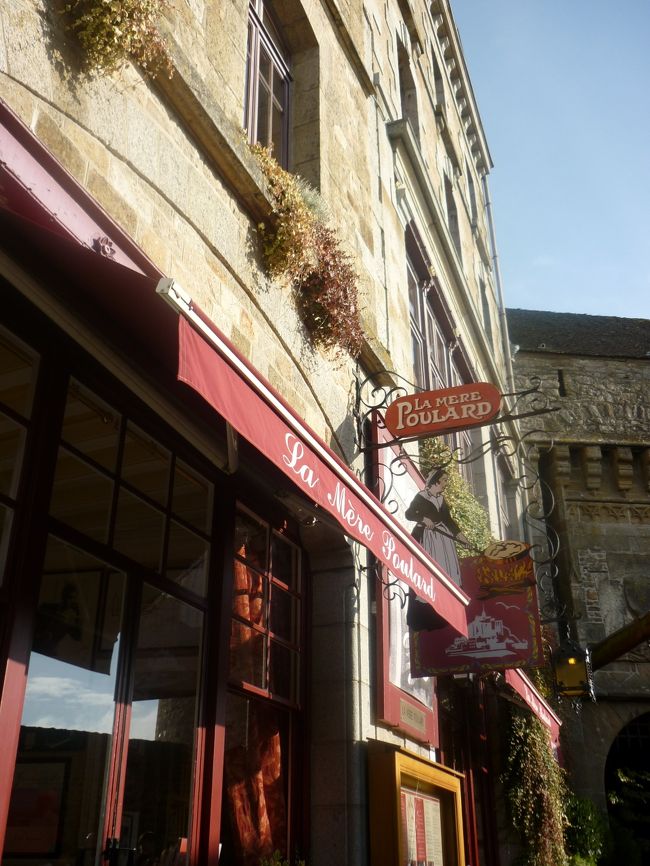 ラメールプラール<br />名物オムレツを作るキッチンがのぞけます