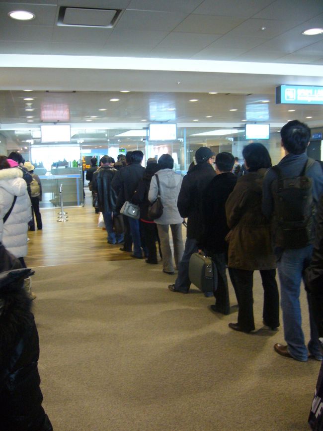 入国込みすぎ！！！！！！！<br /><br />ここで待たされるのめっちゃ嫌い。<br /><br /><br />