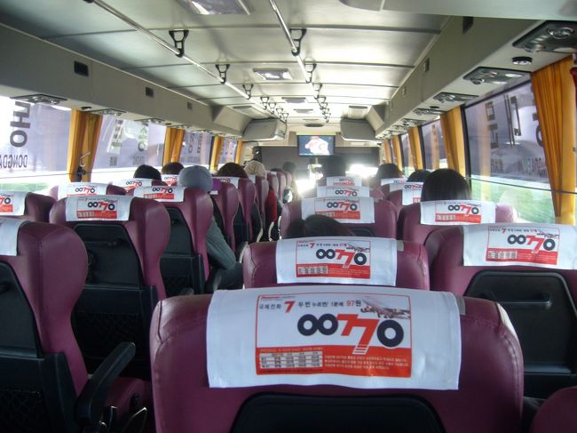 エアポートバス。特に感想はない