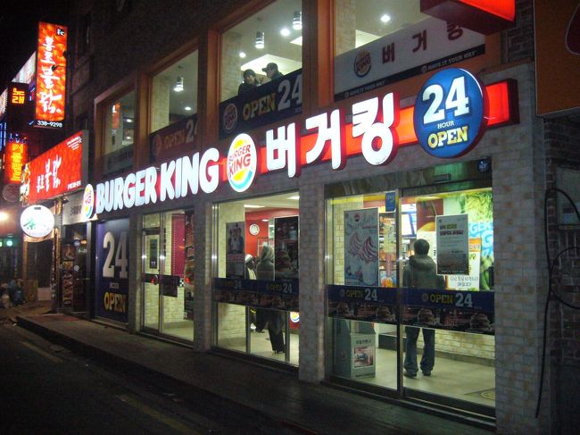  ロンドンで食べた味が忘れられない、バーガーキング