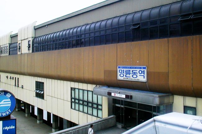 ⑦蔚山(ウルサン)広域市：104万人：釜山と慶州の中間辺りに位置する広域都市です。慶州や安東方面に向かう時、電車やバスで通過しました。2010年にKTXが全面開通し、釜山からの観光コースも増えそうです。まだ使ったことはありませんが、空港もあります。<br /><br />＊韓国紀行10<br />http://4travel.jp/traveler/tabitonokumasan/album/10151929/