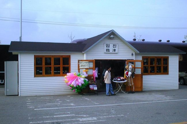 ⑩高陽(コヤン)市：88万人：ソウルのベッドタウンとして都市化が進んでいるようです。国際空港が金浦空港だった時代、空港からタクシーを離党し、高陽市の幸州山城(ヘンジュサンソン)を見学したことがあります。また、京義線の終点駅のイムジンガンや都羅山に向かった時も、高陽市を経由しました。<br /><br />＊韓国紀行10：高陽市経由イムジンガン<br />http://4travel.jp/traveler/tabitonokumasan/album/10253633/<br /><br />＊韓国紀行4：高陽市・幸州山城<br />http://4travel.jp/traveler/tabitonokumasan/album/10152335/