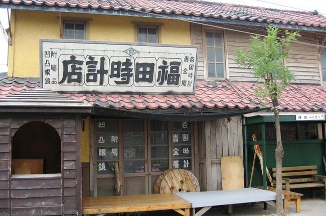 ⑪富川(プチョン)市：83万人：仁川広域市とソウル特別市の中間に位置する都市です。映画村を見学しました。<br /><br />＊韓国紀行16：富川市・富川映画村<br />http://4travel.jp/traveler/tabitonokumasan/album/10158053/