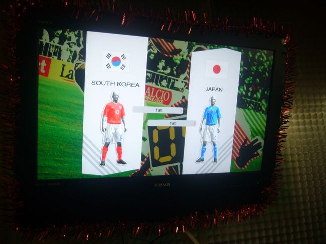 日本VS韓国は引き分けだった。<br /><br /><br />ウイイレを外人とするのおもしれーーーーーーーーーーーー