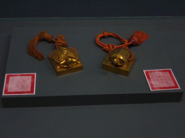 景福宮のまわりの博物館みたいなとこに行きました