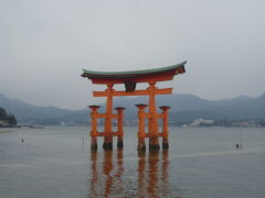 厳島神社