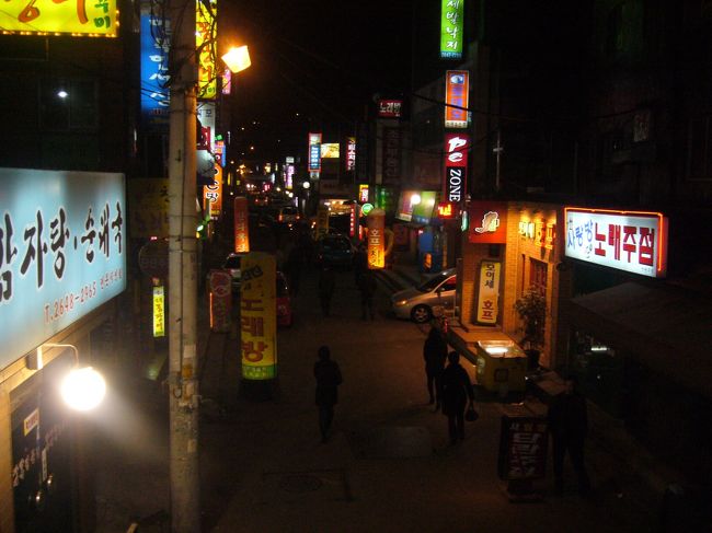 帰ゲストハウス